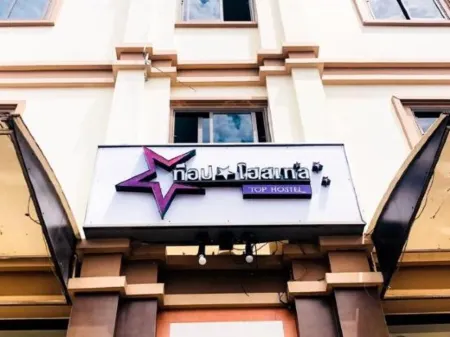 Top Hostel (Top Mansion)