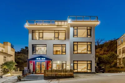 Huangshan Bujia Sisuo Homestay Hotel a 