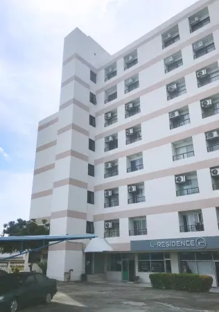 L Residence Ngamwongwan Отели рядом с достопримечательностью «The Trust Condo Ngamwongwan»