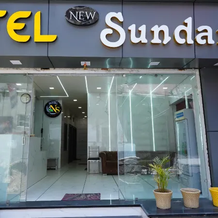Hotel New Sundaram Отели рядом с достопримечательностью «Даргах Шариф»