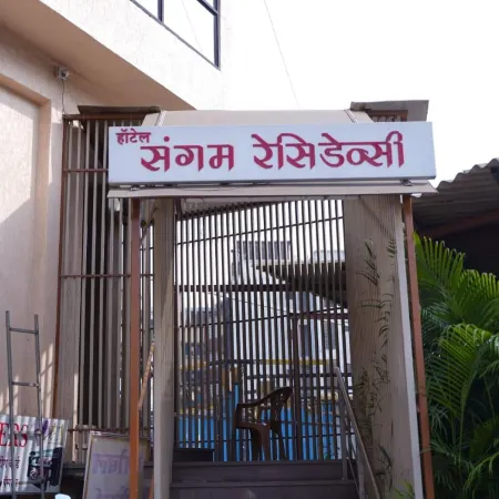 Sangam Residency