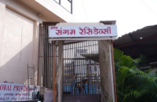 Sangam Residency