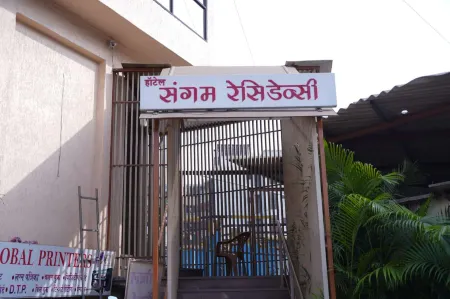 Sangam Residency Отели в г. Вирар
