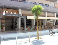 Paralia Beach Boutique Hotel