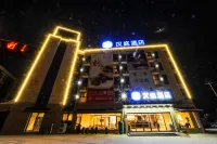 Hanting Hotel Ningguo Anhui Nanchuan-Tibet Line Branch Hotel berhampiran Jinyuan Square Commercial Street