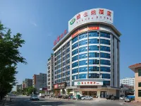Vienna Hotel (Chaozhou Chao'an Center, Guangdong) Hotels near Congxi Ancestral Hall
