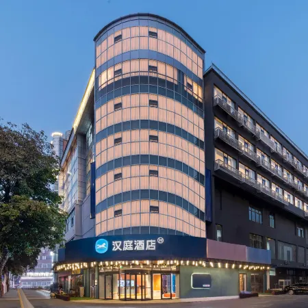 HanTing Hotel (Shuyang Sanpima Beijing North Road)