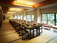 Fudoguchikan Hotels in Iwade