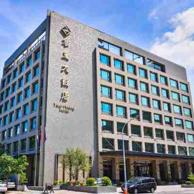 尊皇大飯店 Hotel Exterior