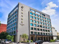 Tsun-Huang Hotel Отели рядом с достопримечательностью «Taiwan Hinoki Museum»