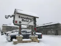 雪兔汽車旅館