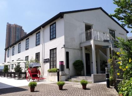 饒宗頤文化館 - 翠雅山房