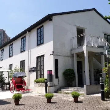 Jao Tsung-I Academy, Heritage Lodge Отели рядом с достопримечательностью «Цуен Ван»