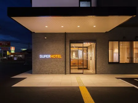 Super Hotel Anan Tomioka