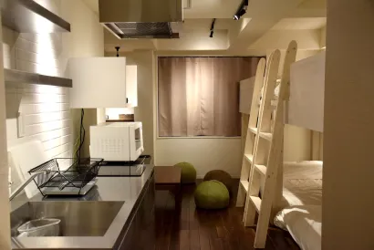 Condominium Mirahakone