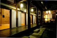 Jeonju Hanok Ihwa Gotaek Banchayougi Josik
