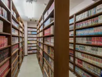 Business Hotel Gen Kikugawa فنادق في كيكوغاوا