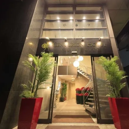 Centurion Hotel Villa Suite Fukui Ekimae