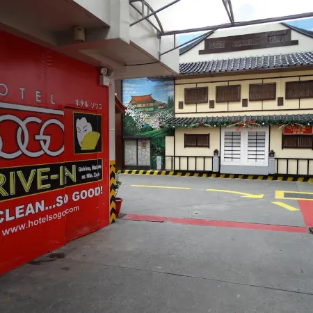 Hotel Sogo Quirino Motor Drive Inn