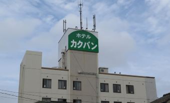 Hotel Kakuban