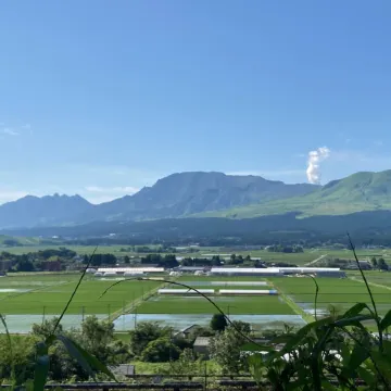 Gentou - Vacation Stay 28719V