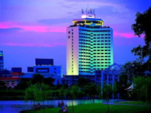 Zhongshan International Hotel Hotels near Sunwenxi Road Tourism Zone