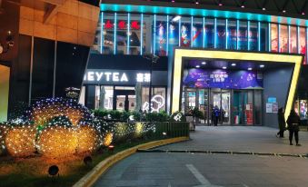 Hi inn (Shanghai Yangpu Red House Hospital) - Housity