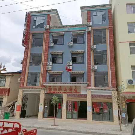 Chabu Kelai Hotel