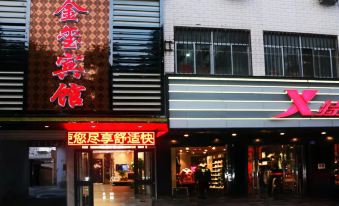 Pingliang Jinxuan Hotel