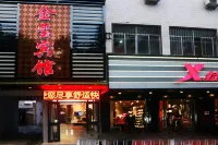 Pingliang Jinxuan Hotel