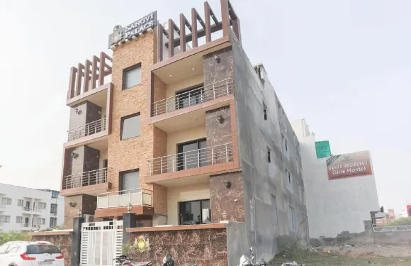 桑格維宮殿酒店