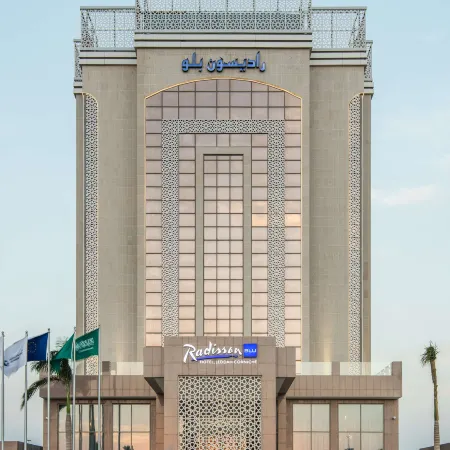 Radisson Blu Hotel, Jeddah Corniche