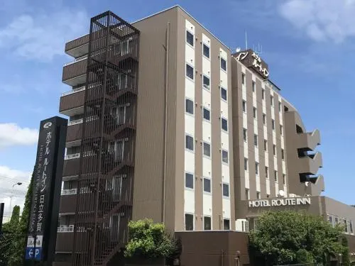 Hotel Route-Inn Hitachitaga - واي فاي