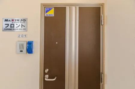 Mr. Kinjo in Alaha Style Отели рядом с достопримечательностью «Elsoltown Okinawa»