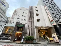Ueno Terminal Hotel Hotels in Ueno/Asakusa