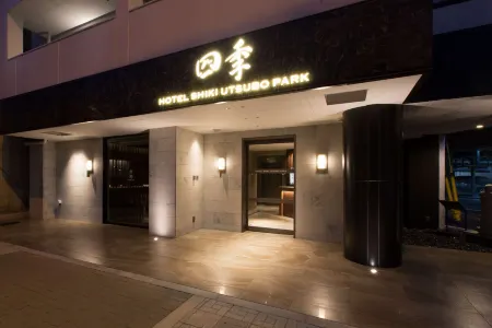 Hotel Shiki Utsubo Park