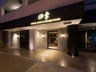 Hotel Shiki Utsubo Park Hotels in 