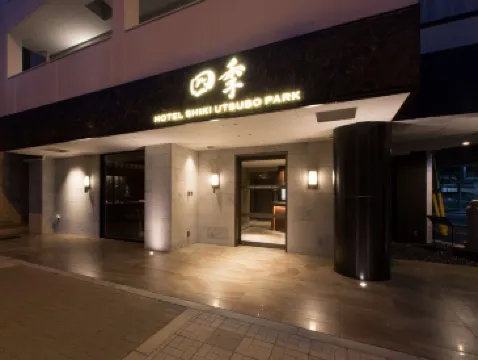 Hotel Shiki Utsubo Park