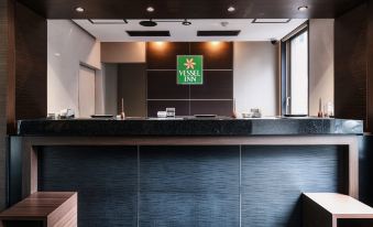 Vessel Inn Hakata Nakasu