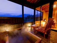 Resort Kumano Club - Hot Springs