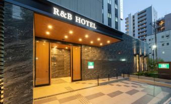 R&B Hotel Nagoya Ekimae