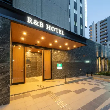 Washington R&B Hotel Nagoya Ekimae Отели рядом с достопримечательностью «Зепп Нагоя»