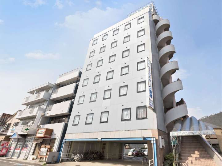 Business Hotel East Park Ritsurin Hotels in Takamatsu