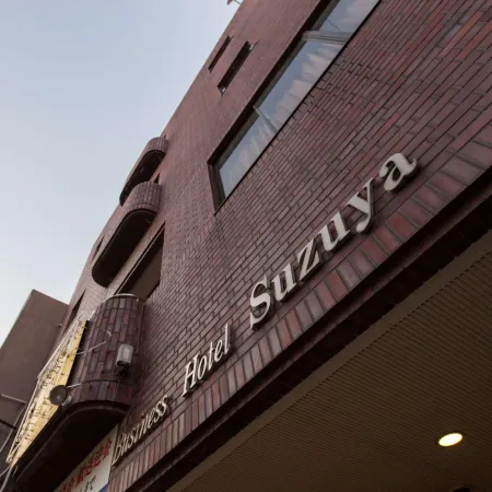 Business Hotel Suzuya