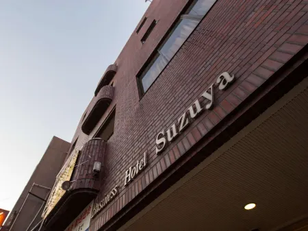 Business Hotel Suzuya Отели рядом с достопримечательностью «Shorinzan Darumaji Temple»