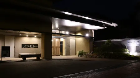 Kinu No Keikoku Hekiryu Отели рядом с достопримечательностью «Мировая площадь Тобу»