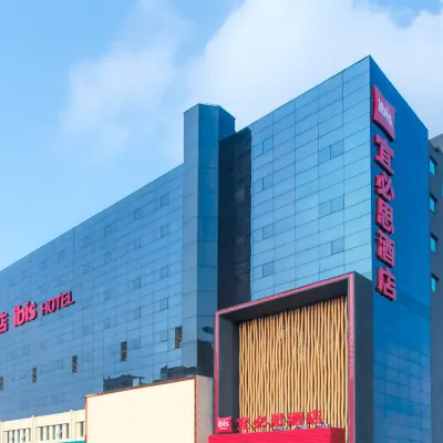 宜必思酒店（鄭州中原萬達廣場隴海西路地鐵站店） 鄰近宋槐的酒店