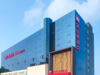 Ibis Hotel (Zhengzhou Tanshili Longhai Road Kaixuanmen) Hotels in Zhengzhou