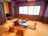 Minshuku Kinosuke Hotels in Minamichita