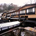 Kurokawa Onsen Yama No Yado Shinmeikan